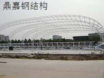 大型钢结构厂房-重庆网架钢结构工程
