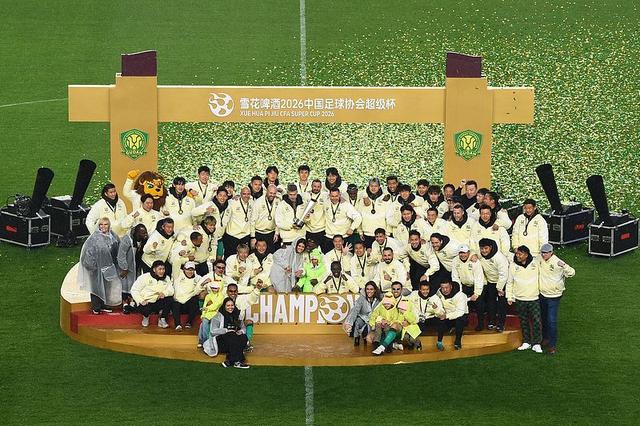亚冠精英联赛重磅扩容，北京国安与上海海港成功获得2024-2025赛季直接晋级资格，赛事格局迎来重大变革