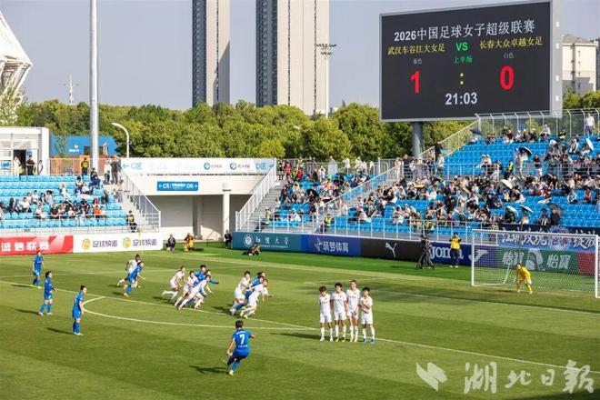 新主场正式落成！近8000个座位全新亮相，首秀之战便斩获胜利，开启辉煌新篇章