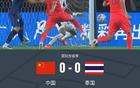 国足占据优势却未能破门0-0战平泰国，张玉宁射门中柱遗憾错失良机，杨希全场表现抢眼成为比赛亮点