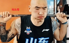 陶汉林形象大颠覆！球迷直呼：这变化简直让人笑到不行，完全认不出来