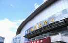 2026年少年CBA全国挑战赛北京赛区即将开赛，权威赛事解读与选手风采全解析，带你深入了解这场青少年篮球盛宴的精彩内幕！